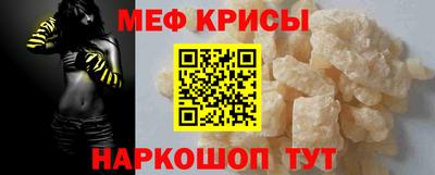 дистиллят марихуана Кунгур