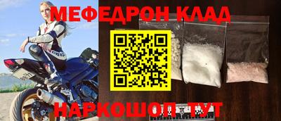 твердый Кулебаки