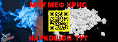 МДПВ Кумертау
