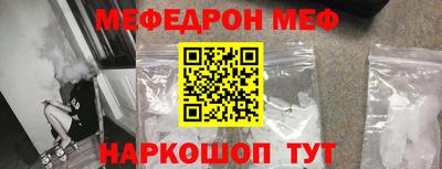 дистиллят марихуана Кунгур