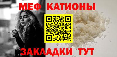 дистиллят марихуана Кунгур