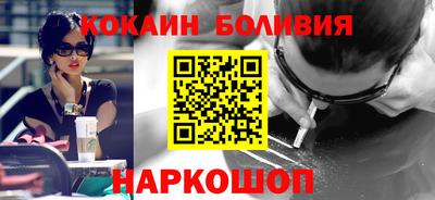 МДПВ Кумертау