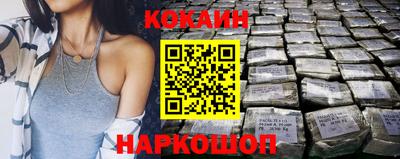 твердый Кулебаки