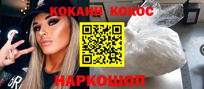 твердый Кулебаки