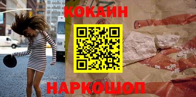 дистиллят марихуана Кунгур