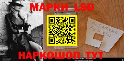 дистиллят марихуана Кунгур