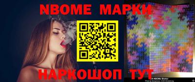 твердый Кулебаки