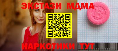 МДПВ Кумертау