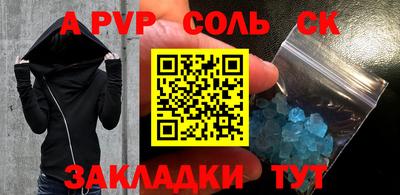 МДПВ Кумертау