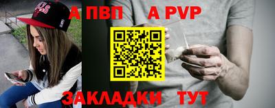 дистиллят марихуана Кунгур