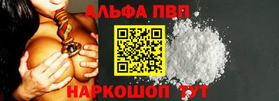 дистиллят марихуана Кунгур