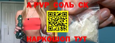 дистиллят марихуана Кунгур