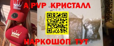 твердый Кулебаки