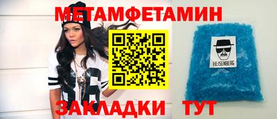 МДПВ Кумертау