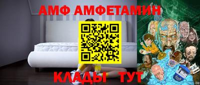твердый Кулебаки