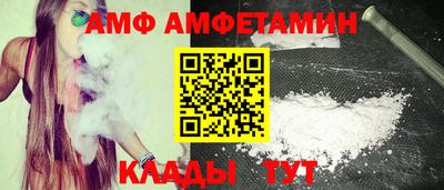 дистиллят марихуана Кунгур