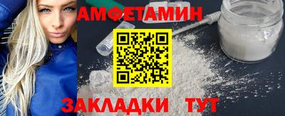 МДПВ Кумертау