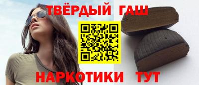 твердый Кулебаки