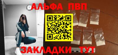 твердый Кулебаки