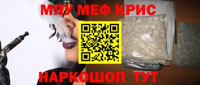 дистиллят марихуана Кунгур