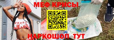 дистиллят марихуана Кунгур