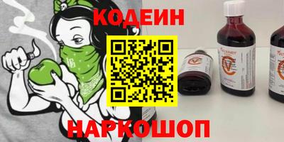 дистиллят марихуана Кунгур