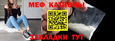 МДПВ Кумертау